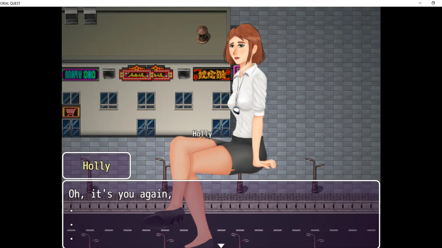 Amoral Quest screenshot 22