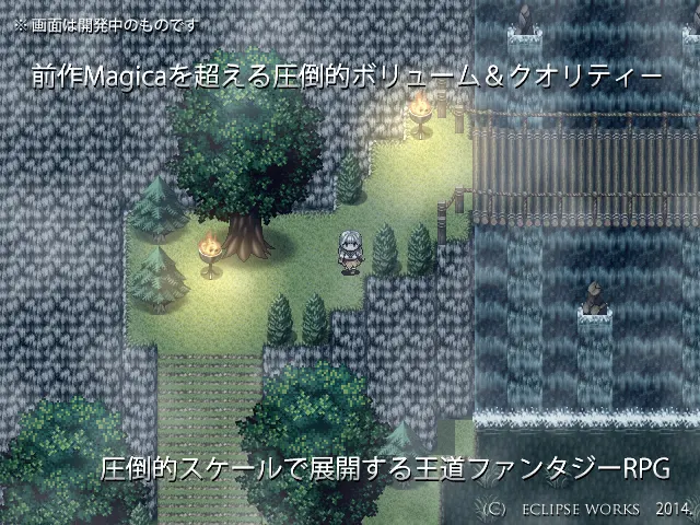 Ariadne screenshot 1