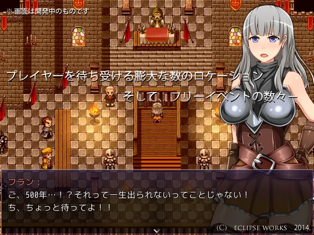 Ariadne screenshot 2