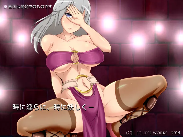 Ariadne screenshot 4