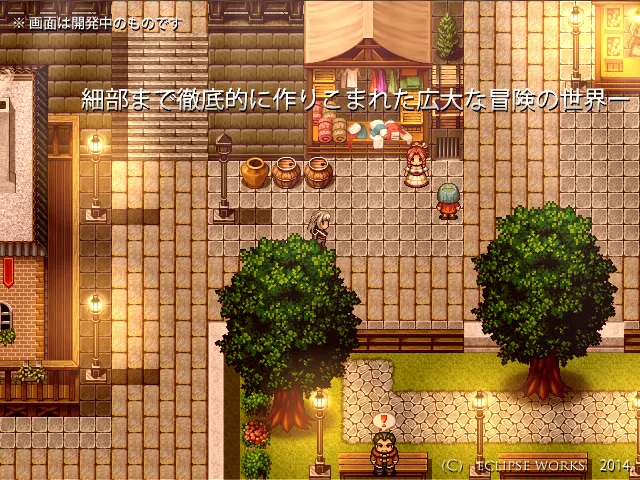 Ariadne screenshot 8