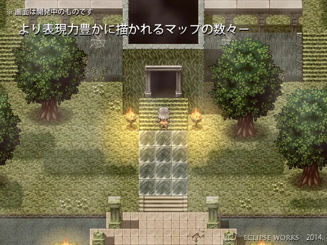 Ariadne screenshot 10