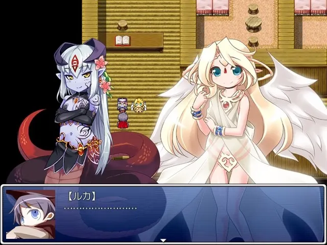 Monster Girl Quest: Paradox screenshot 1