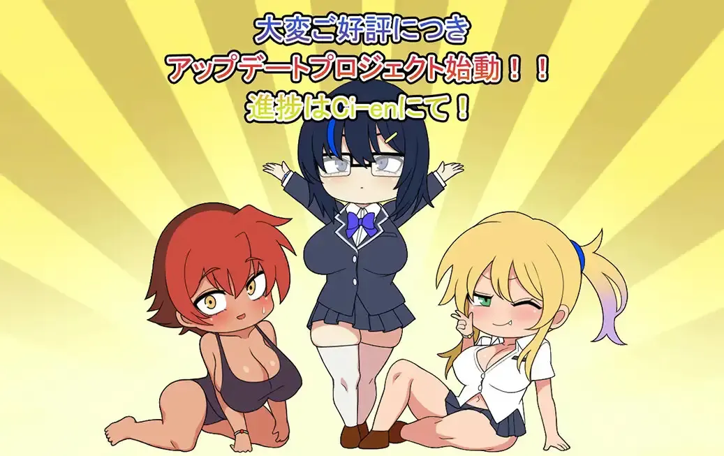 Sentai Senki Buster Blue -Infiltration into an evil organization screenshot 6
