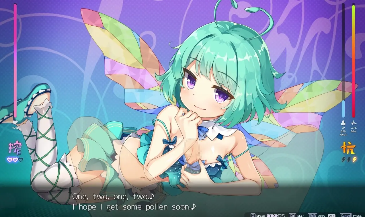 Succubus Academia screenshot 8