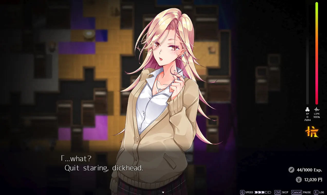 Succubus Academia screenshot 14