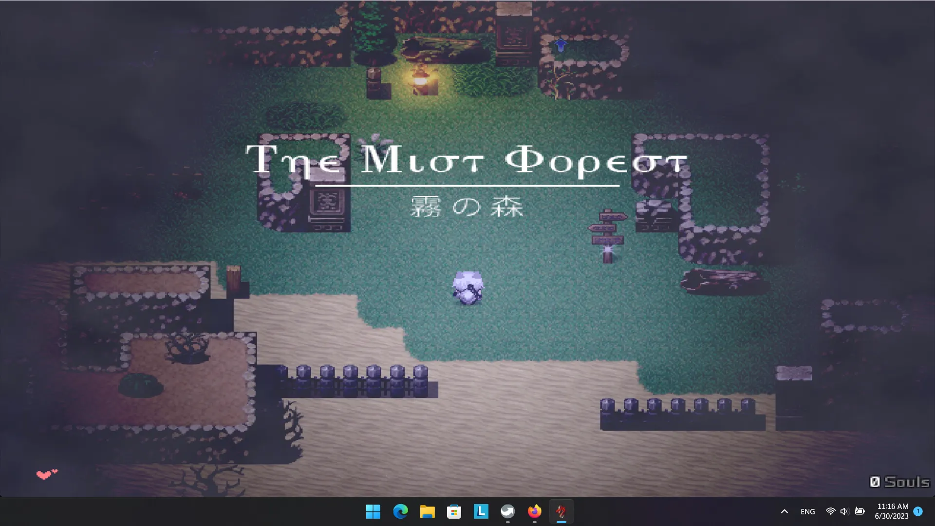 Wolf of Shadow screenshot 1