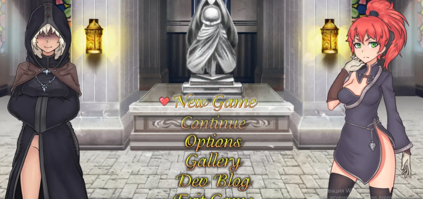 Yorna: Monster Girl's Secret screenshot 1