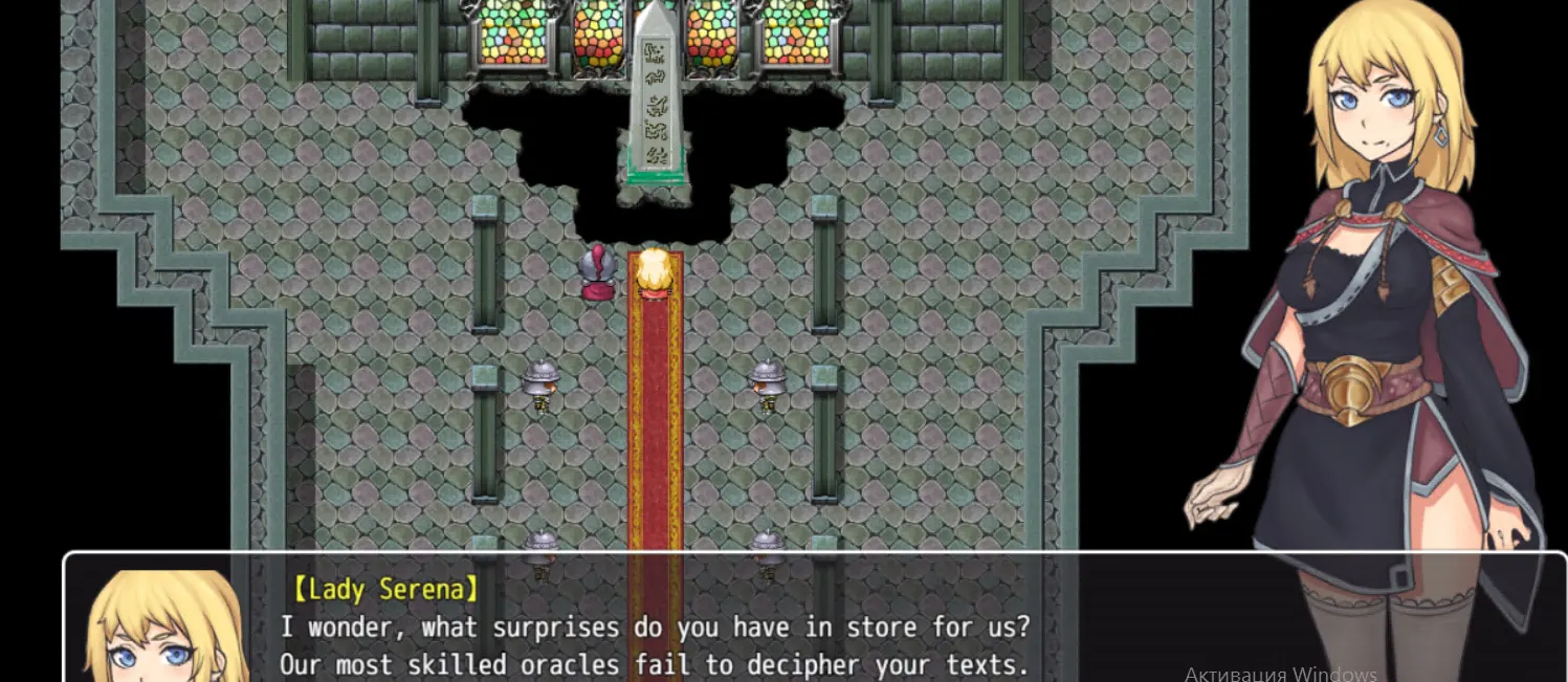 Yorna: Monster Girl's Secret screenshot 2